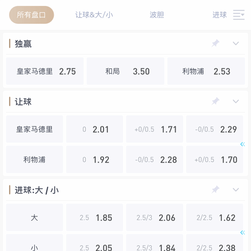 超凡贵宾会|平台登录入口 SPORTS